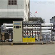 KX2新能源行业高超纯水设备