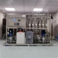 纯化水制备系统